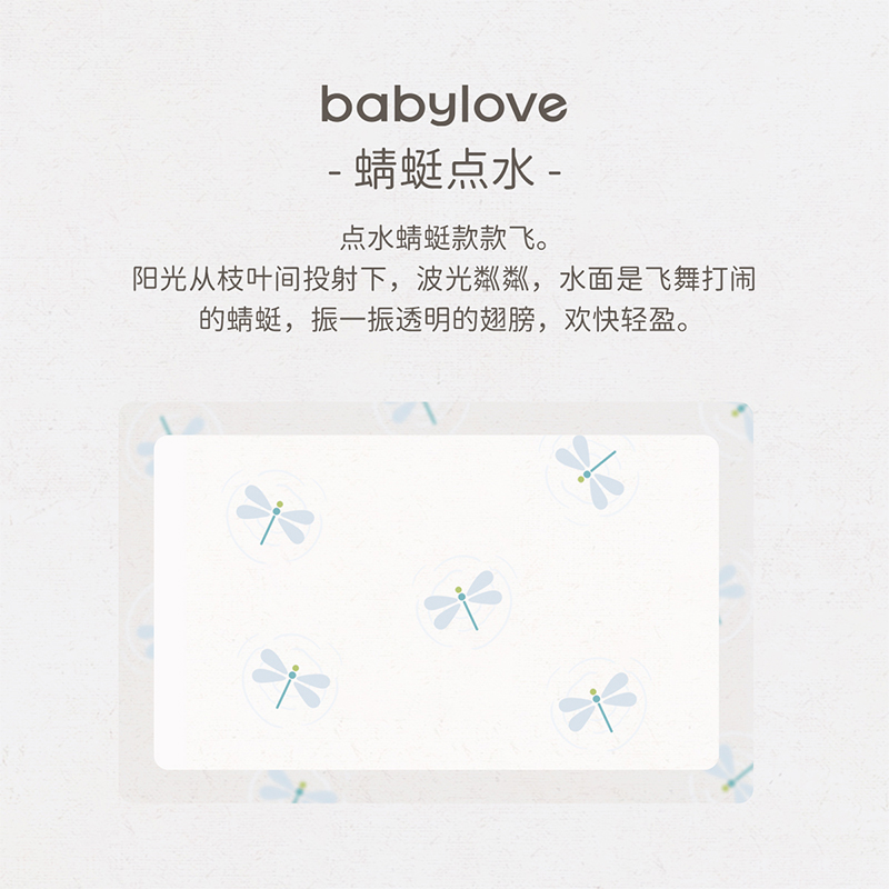 极速babylove新生儿连体衣夏季空调服纯棉0-6初生宝宝和尚服婴儿