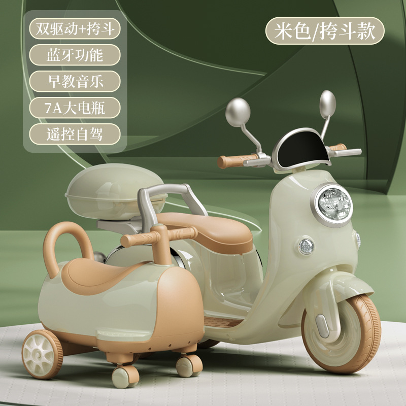 正品授权儿童电动摩托车三轮车男女宝宝电瓶车可坐充电遥控玩具车