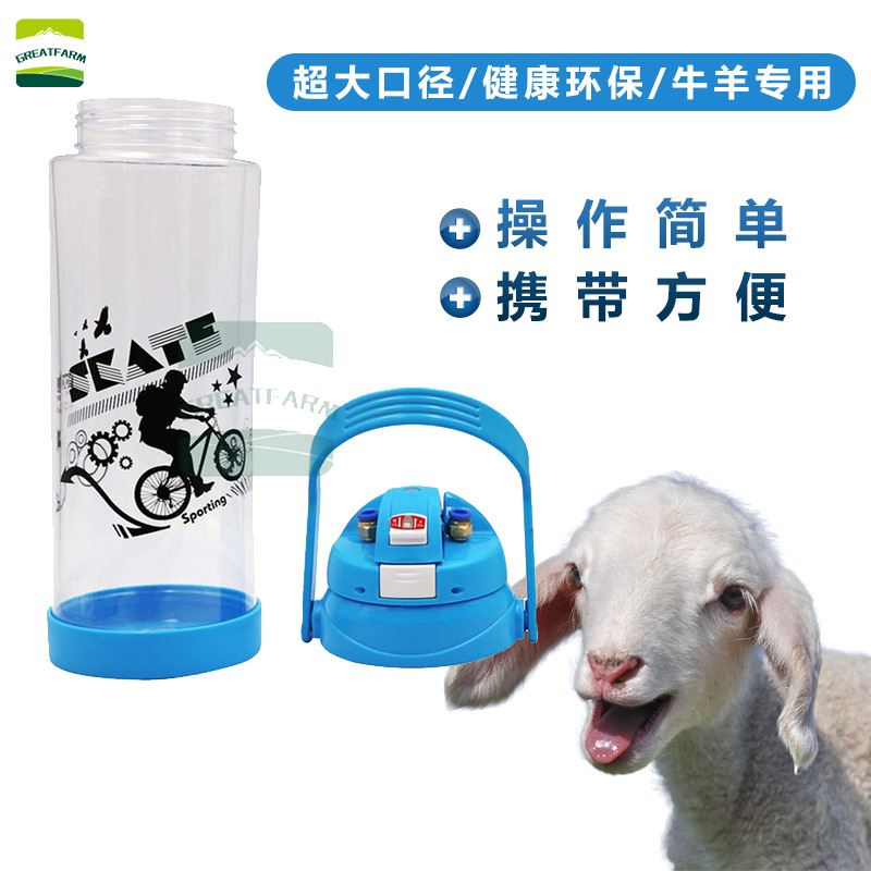 家用羊牛用挤奶器6斤牛羊吸羊奶机器小型家用便携式牛羊厂家