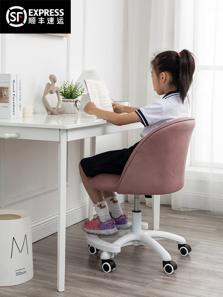 儿童学习椅子小学生写字椅可升降调节家用书桌座椅矫正坐姿作业凳