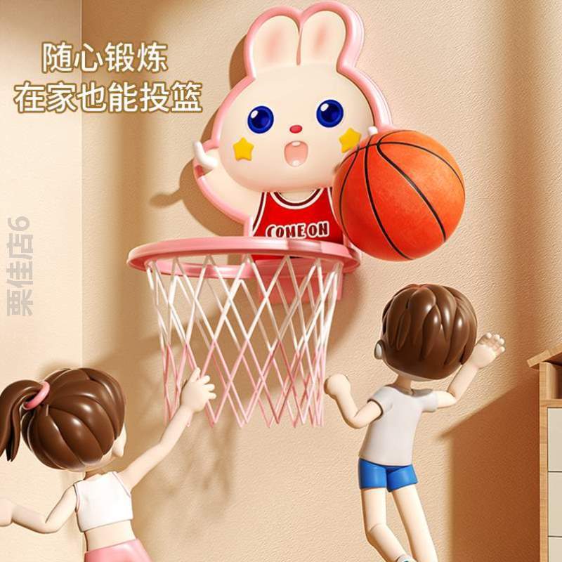 男6投篮球婴儿岁家用篮挂式一3.宝宝篮球架1室内2儿童球类玩具框