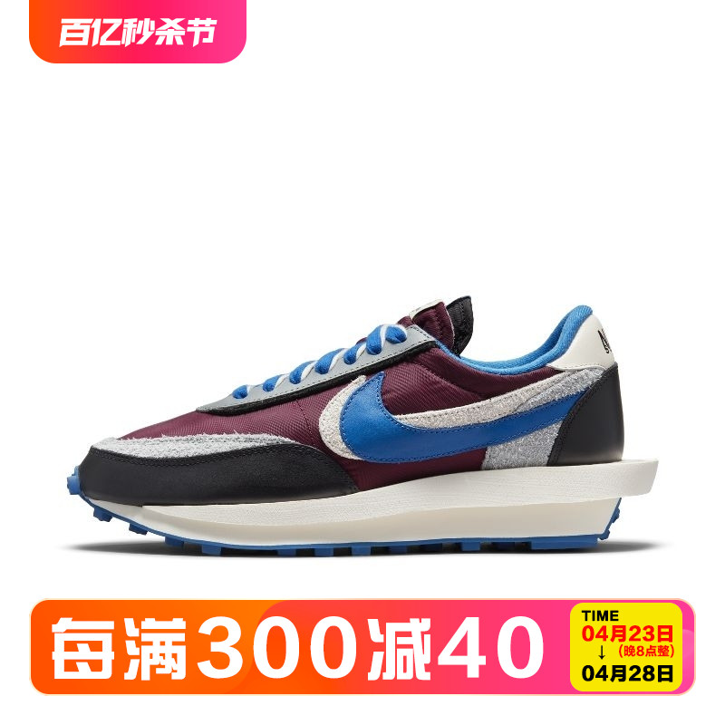 Nike/耐克正品Sacai Undercover高桥盾男鞋低帮跑步鞋 DJ4877-600