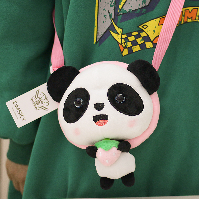 正版毛绒熊猫儿童小包包可爱女孩斜挎包卡通成都基地同款生日礼物