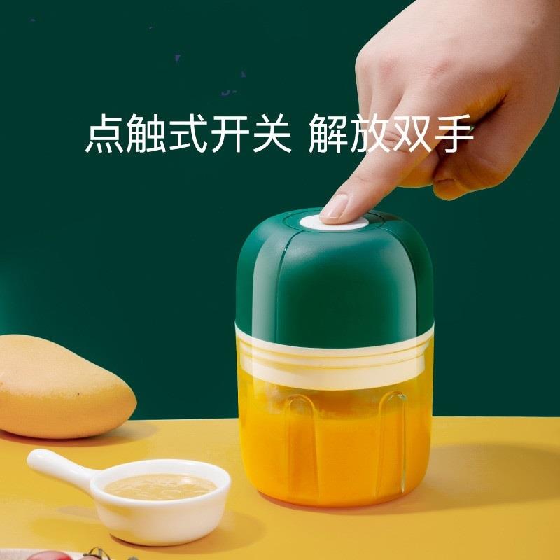 宝辅食机婴电幼儿A85121专用小型宝料理榨汁打音泥便携式静多功能