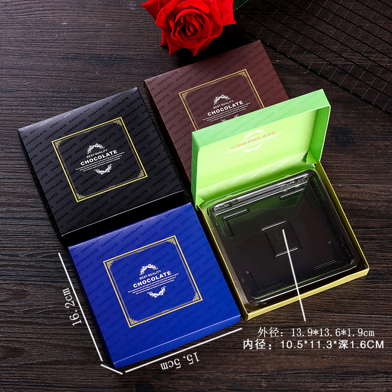 生巧巧克力包装盒自制diy9粒手工单格情人节生巧包装盒礼盒空盒子