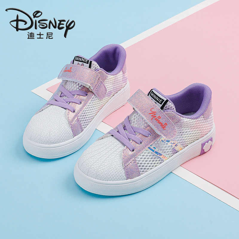 迪士尼童鞋女童夏季新款中大童板鞋网面透气运动鞋软底小女孩鞋子