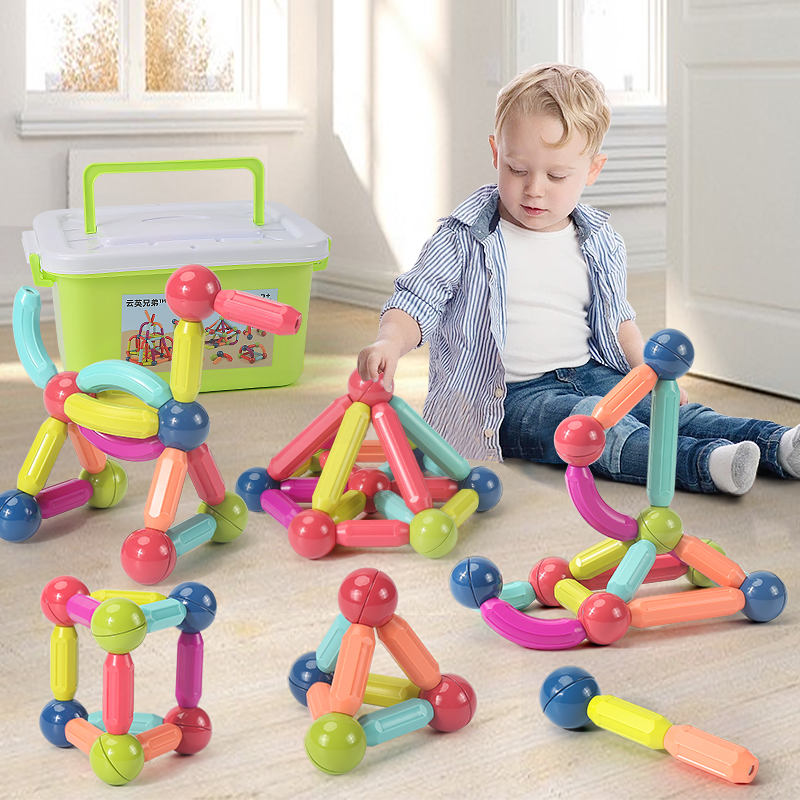 百变磁力棒幼儿早教积木拼装玩具儿童益智宝宝大颗粒2一3岁男女孩