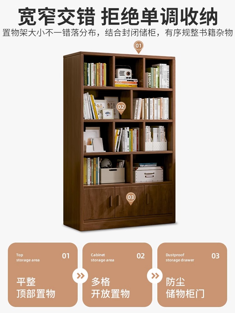 简易书架置物架落地书柜儿童阅读收纳多层实木家用靠墙展示储物柜