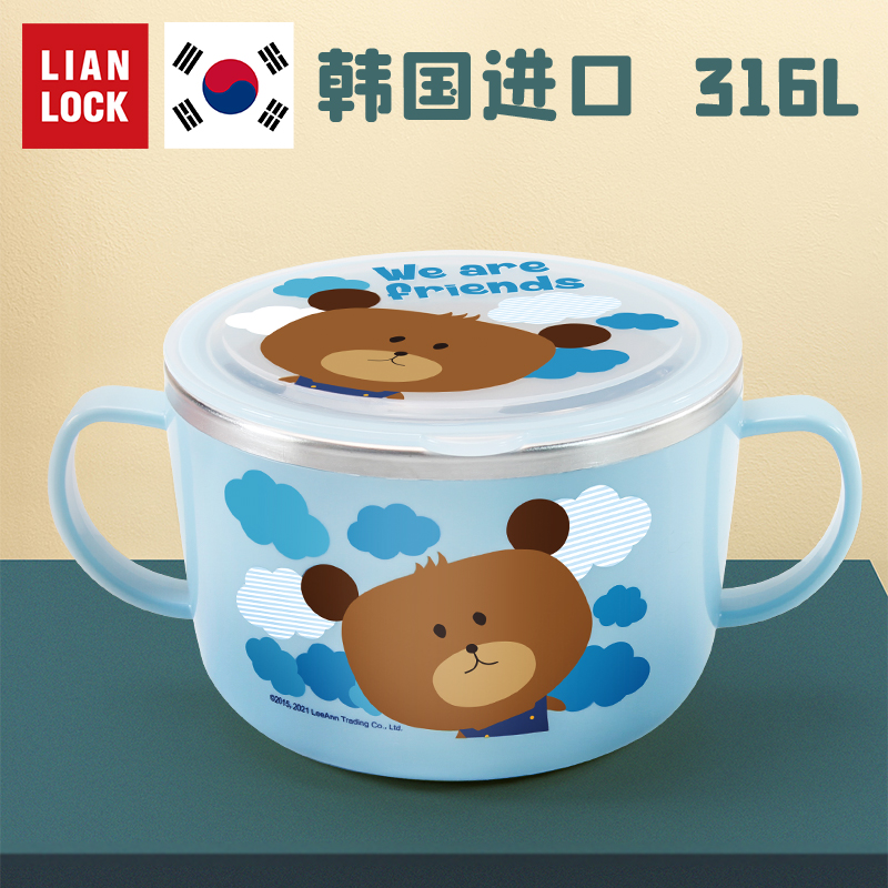 联扣韩国进口小学生大汤碗带盖儿童不锈钢餐具手柄婴儿碗餐碗防烫