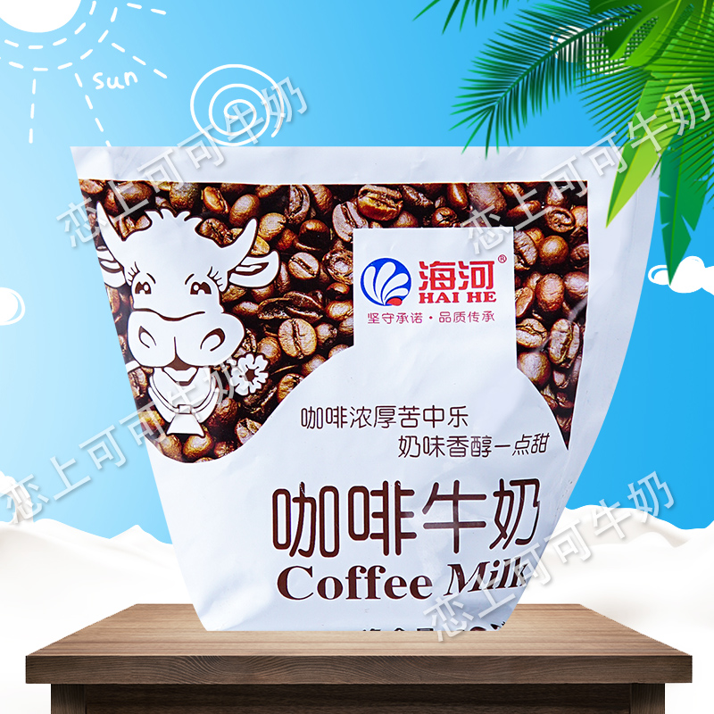 天津海河牛奶乳制品 咖啡牛奶调制乳220*18网红牛奶抖音包邮袋装