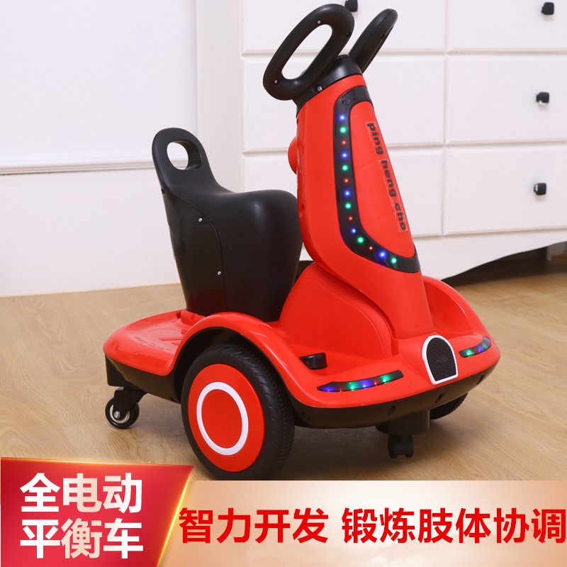 儿童电动车充电可坐人遥控玩具童车小孩学生代步车幼儿漂移平衡车