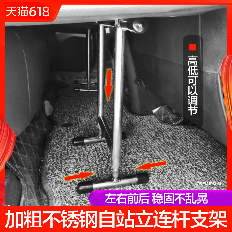 极速车载旅行床轿车SUV通用后排睡觉神器后座木板儿童床垫非充气
