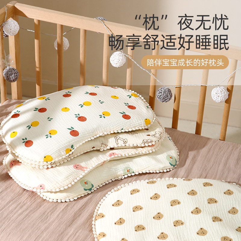 儿童枕头荞麦加长1-3-6-12岁小学生护颈枕荞麦皮枕头婴儿孩子