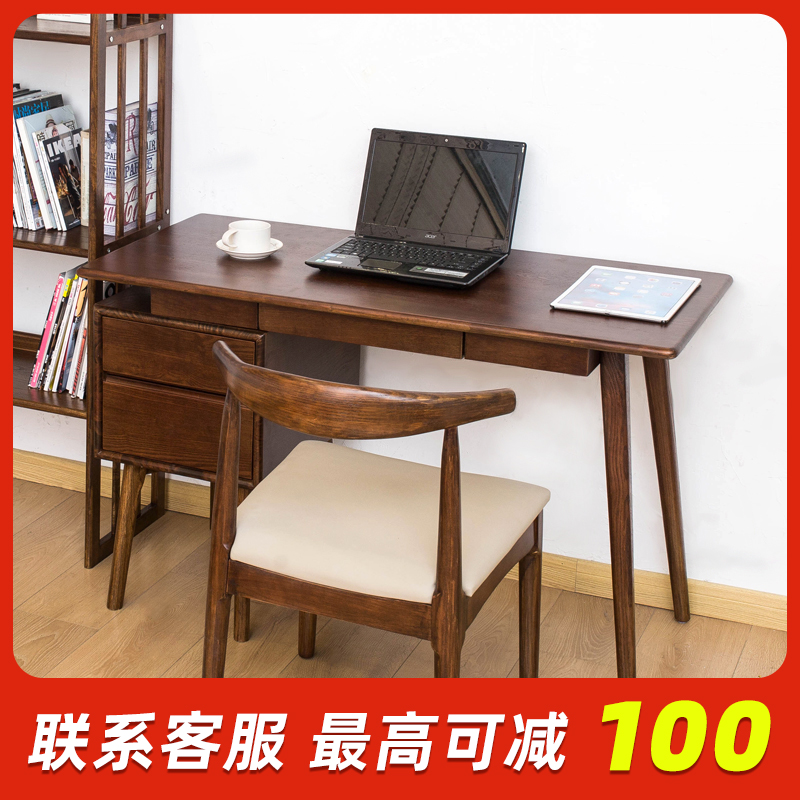 实木书桌书架组合简约现代转角办公桌家用写字桌书房家用电脑桌子