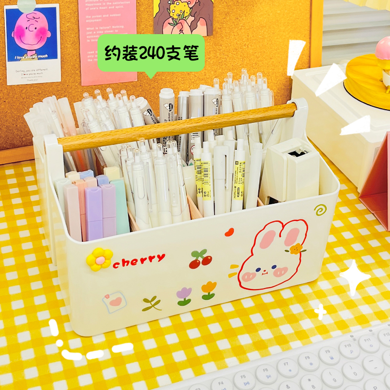 桌面文具收纳盒儿童水彩笔马克笔蜡笔画笔男孩女孩笔筒美术工具盒