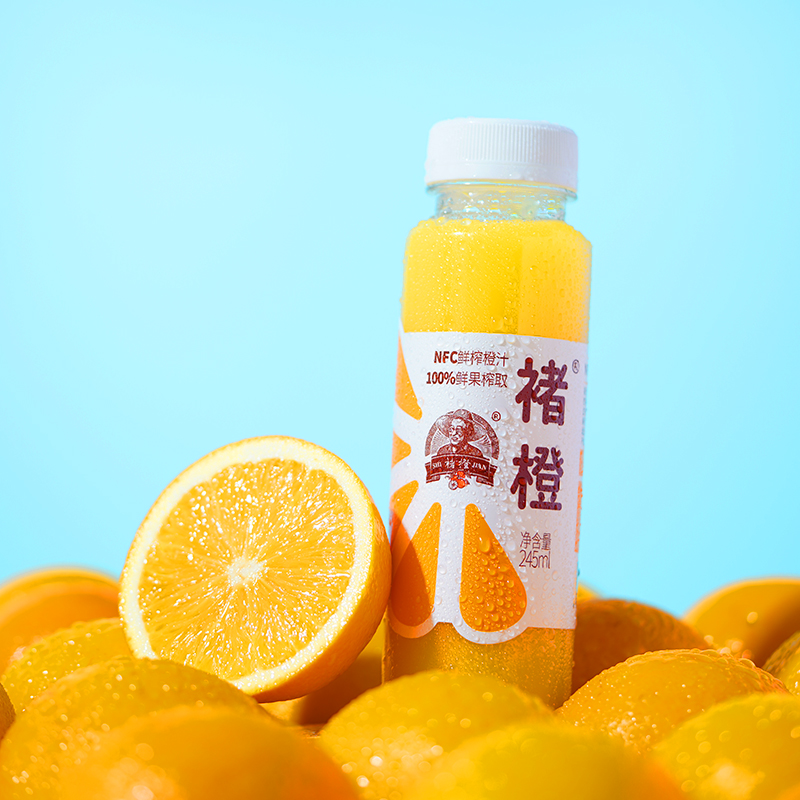 褚橙nfc橙汁鲜榨果汁葡萄汁电解质水果蔬汁245ml/瓶纯果汁0脂饮料