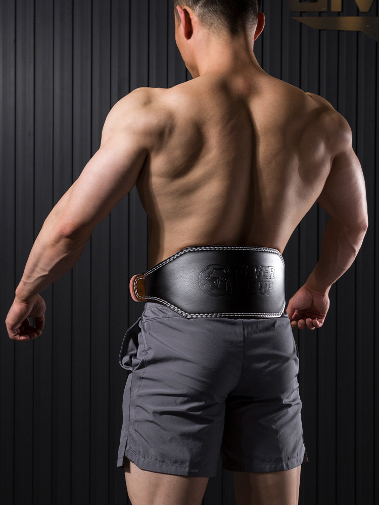 健身腰带男深蹲硬拉专业运动护腰皮带卡扣训练牛皮举重锻炼力量举