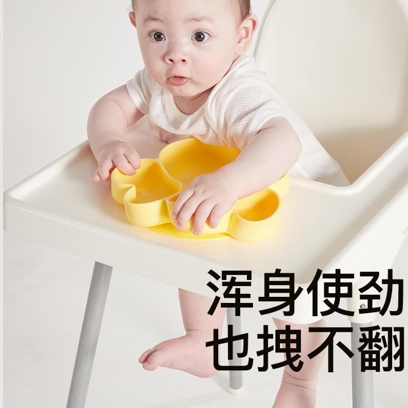 IKV猫爪餐盘宝宝吸附盘一体式分格盘硅胶婴儿专用辅食碗儿童餐具*