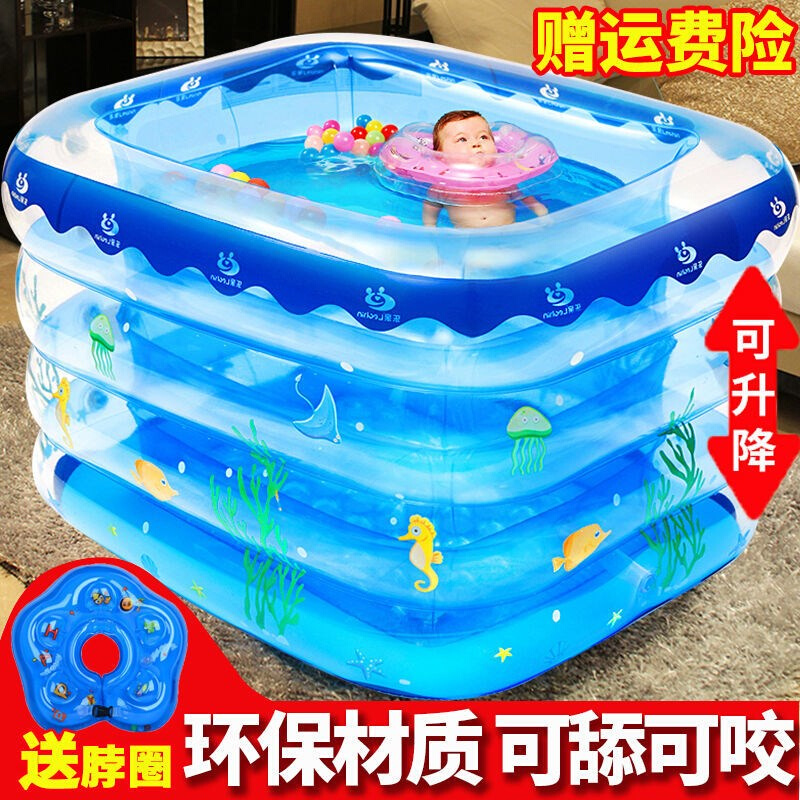 婴儿游泳浴桶新生儿泳池家用充气B幼儿童宝宝洗澡桶加厚折叠戏水