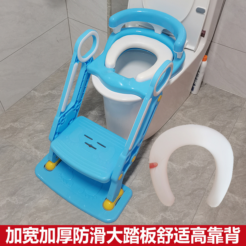 儿童马桶架坐便器楼梯式厕所男小孩女宝宝专用辅助垫折叠尿桶踩脚