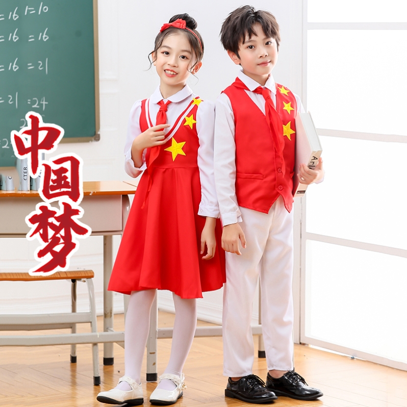 国庆演出服儿童合唱团小学生中国梦朗诵男童女童爱国表演服装红色