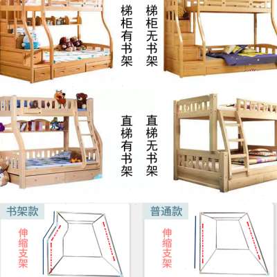 子母床蚊帐可伸缩支架杆子上下床双层床儿童上铺下铺高低床母子床