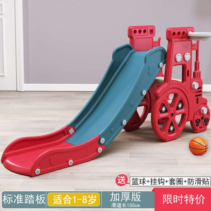 滑梯儿童室内家用宝宝q滑滑梯小型幼儿园小孩婴儿小滑梯游乐场玩