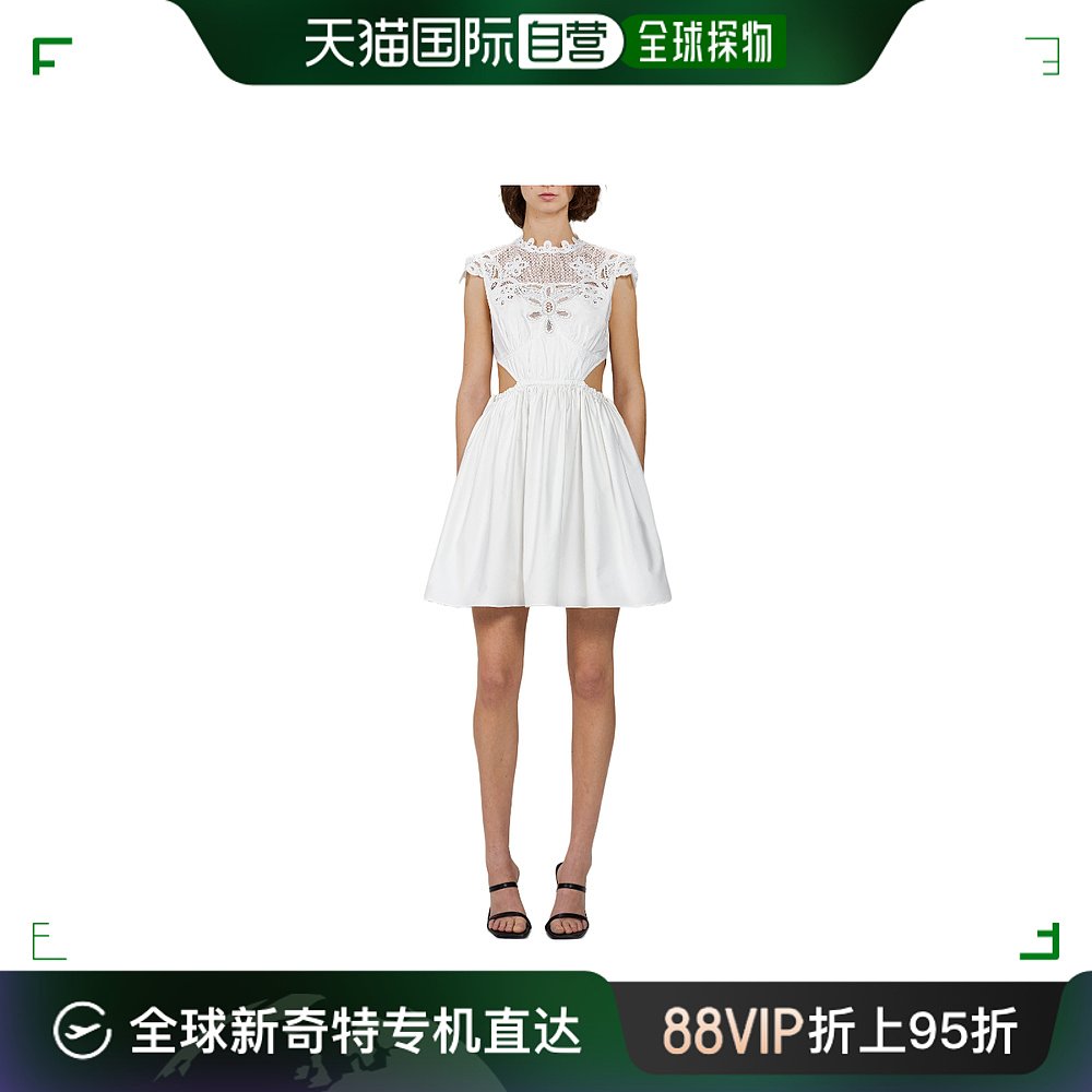 香港直邮Self-Portrait 女士棉质凸花蕾丝围兜迷你连衣裙