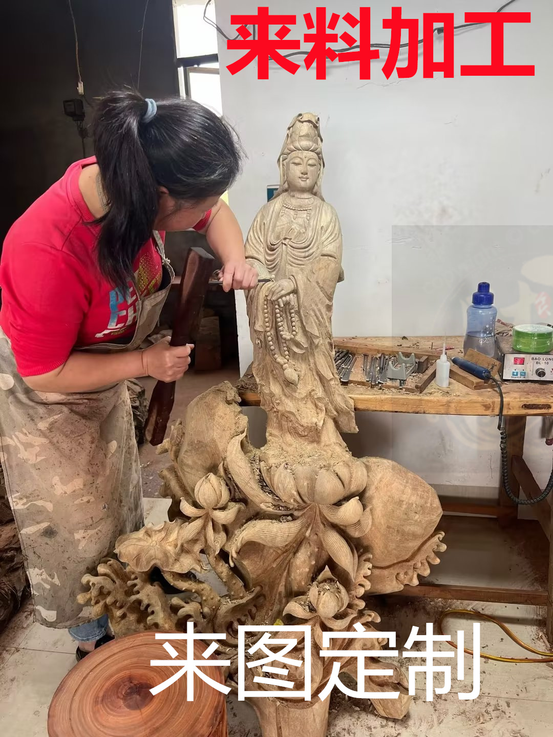 木雕定制雕刻定做订做订制来料加工彩绘神像佛像菩萨人物动物摆件