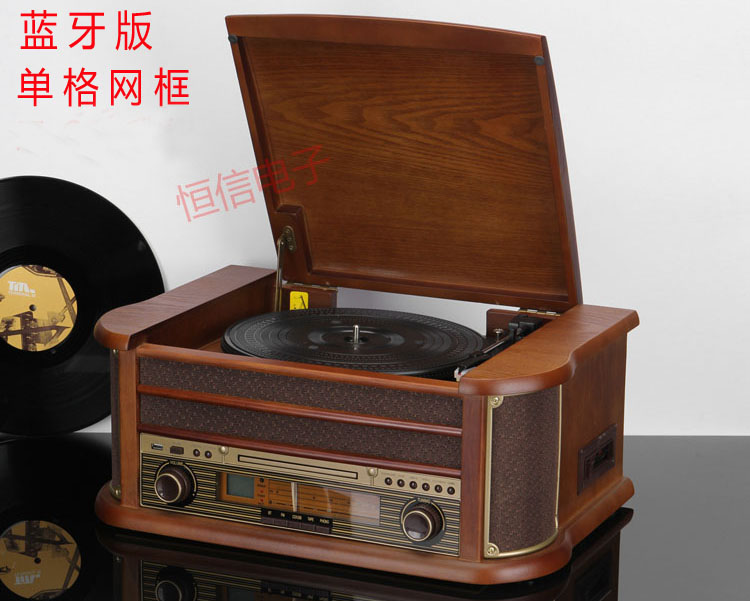 恒信家用留声机仿古LP黑胶唱片机复古电唱机CD机老式收音机磁带机