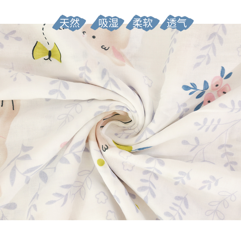 MLG |花兔子|纯棉卡通清新可爱儿童床罩夏天双层纱单床笠床单