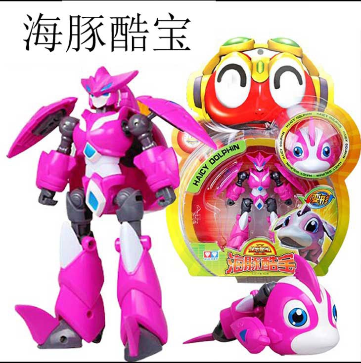 正版快乐酷宝2玩具变形机器人全套蛙王狮王酷宝雷霆酷宝儿童玩具