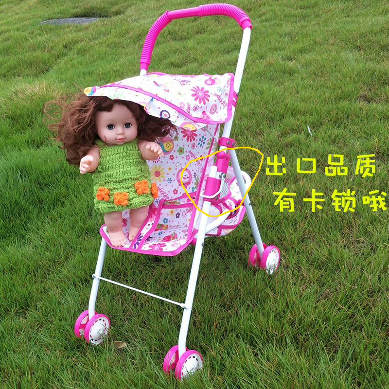 正品儿童玩具推车女孩礼物过家家玩具宝宝折叠带娃娃手推车仿真小