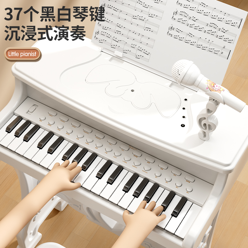 儿童钢琴玩具可弹奏电子琴女孩初学家用2宝宝1-3岁三小孩生日礼物