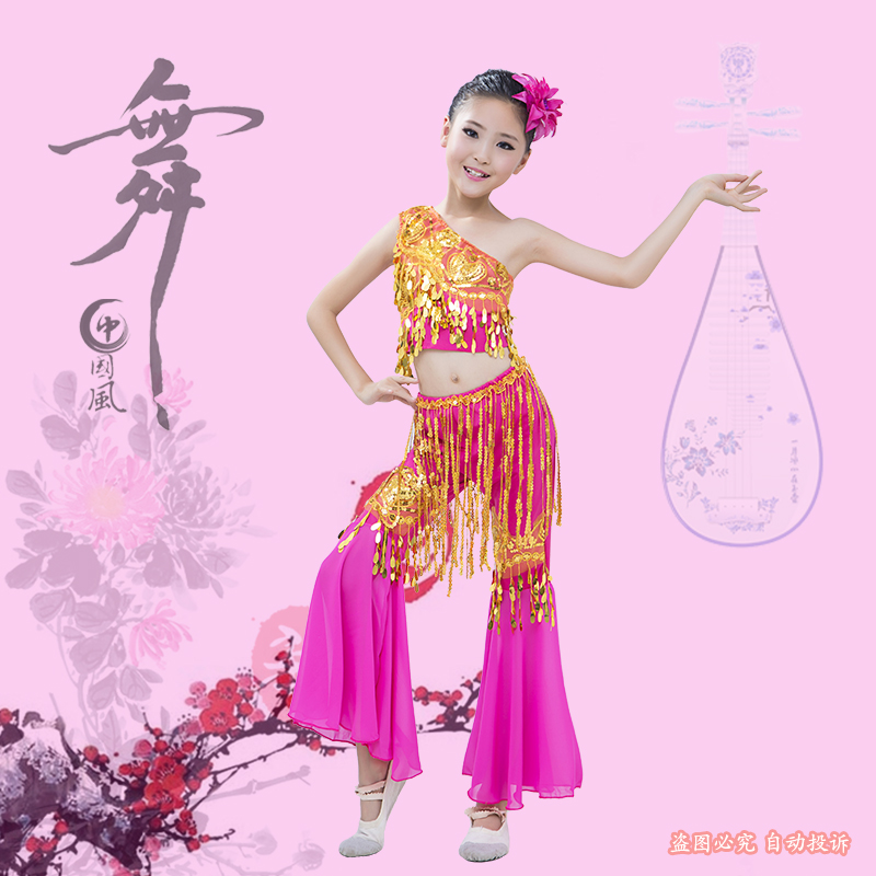新品新款傣族服装西双版纳儿童演出服艺考舞蹈服幼儿民族舞孔雀舞