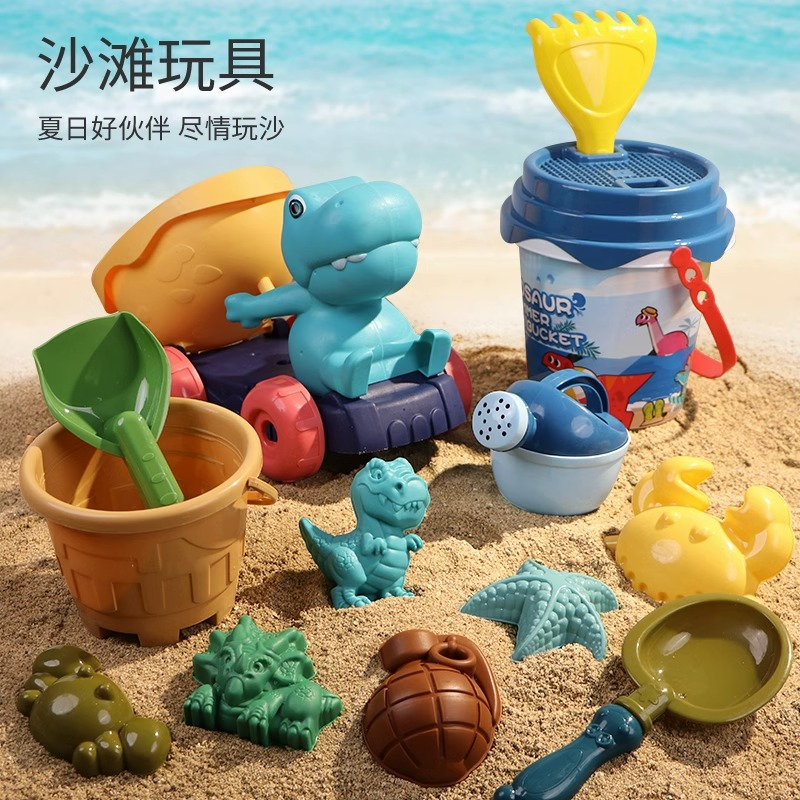儿童海边沙滩玩具男孩戏水玩沙子挖沙工具沙漏铲子桶套装沙池室内