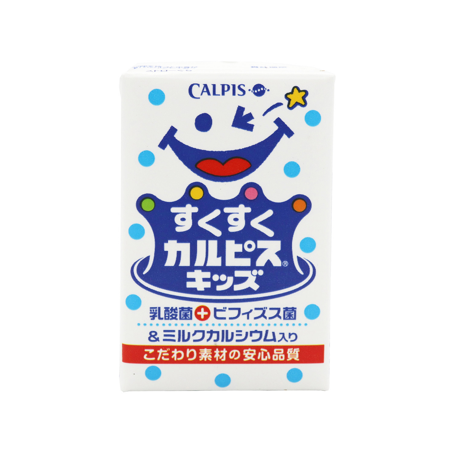 本土版整箱日本calpis可尔必思儿童乳酸菌饮料宝宝酸奶12瓶 1岁+