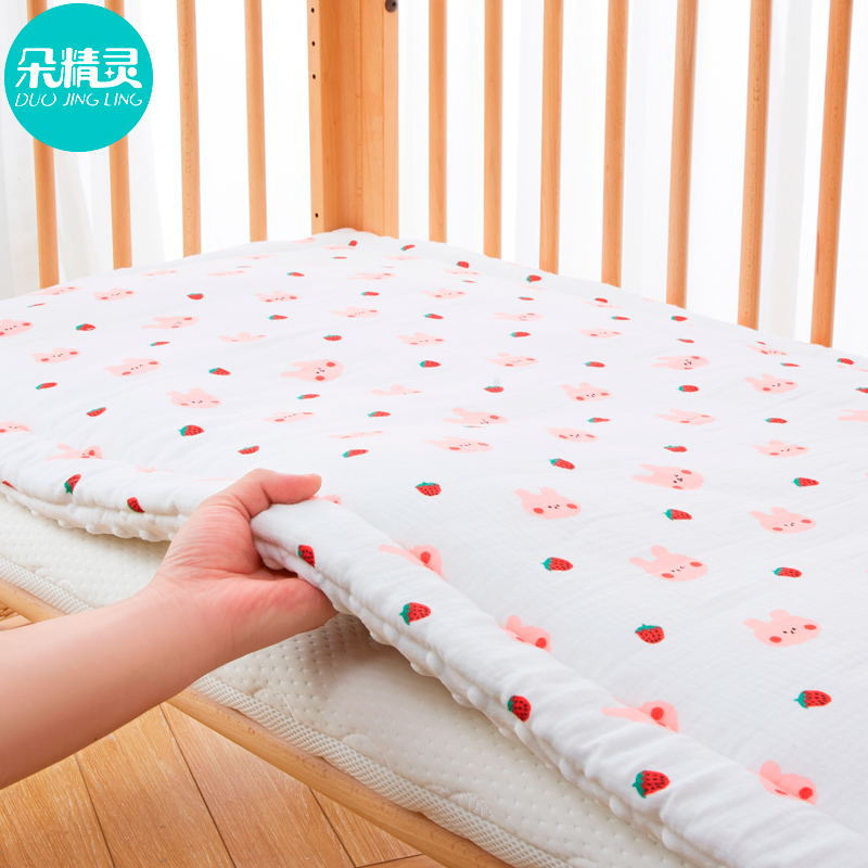婴儿床褥子幼儿园褥垫午睡垫被儿童床F垫新生的儿童宝床褥棉垫四