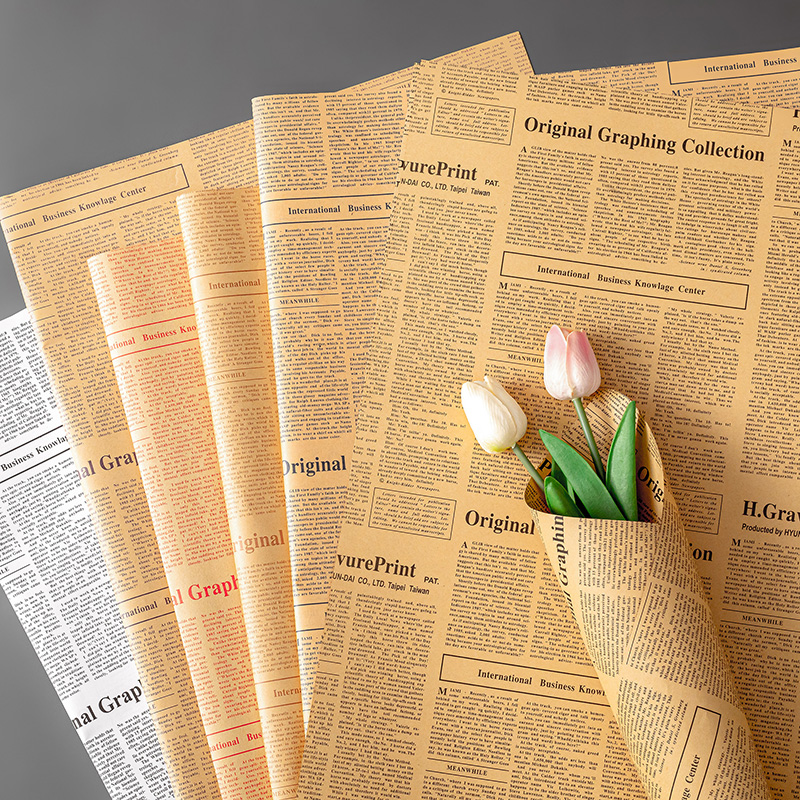 英文报纸鲜花包装纸花束包花材料全套花艺彩色礼品复古牛皮纸礼物