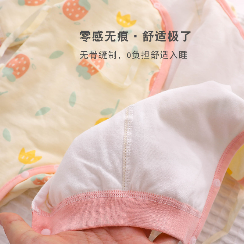 0一3月婴儿衣服2和尚59码新生初生蝴蝶冬天刚出生a类纯棉待产冬装