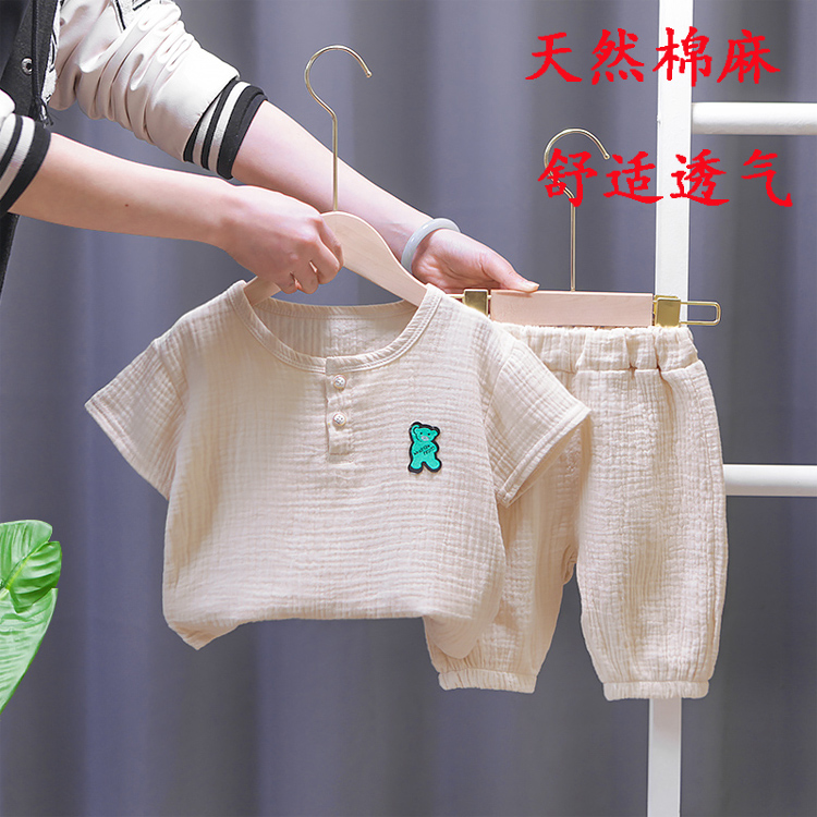 婴儿短袖两件套9小孩棉麻衣服8个月宝宝T恤7运动外套1岁亚麻3夏装
