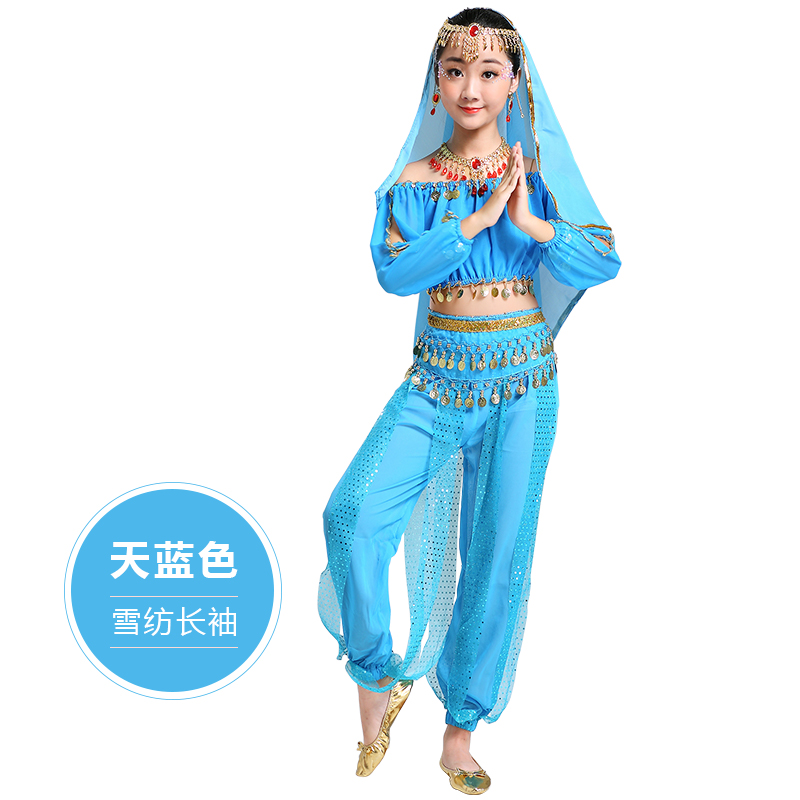 新款印度舞蹈服装女 儿童印度舞演出服新疆民族舞表演服少儿肚皮