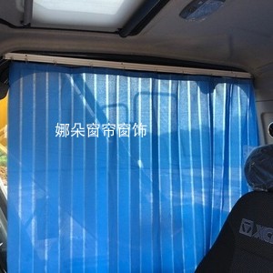 公交车折叠窗帘挖倔机吊车工程车遮阳防晒成品帘挖机驾驶室免打孔