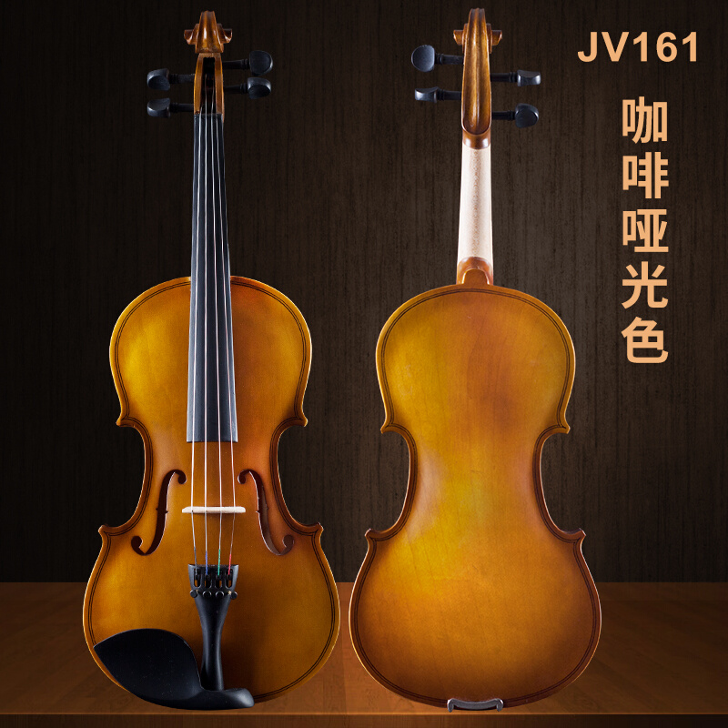 索雅特JV16机械调音拉弦板全木质小提琴初学小提琴