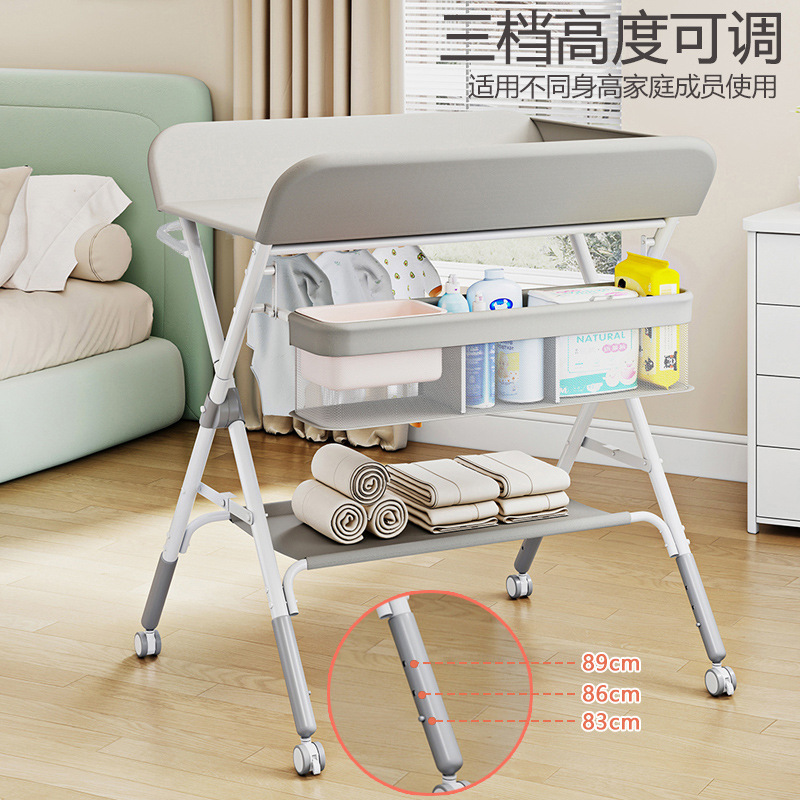 尿布台婴儿护理台便携式多功能可折叠可洗浴宝宝床上换尿布抚触台