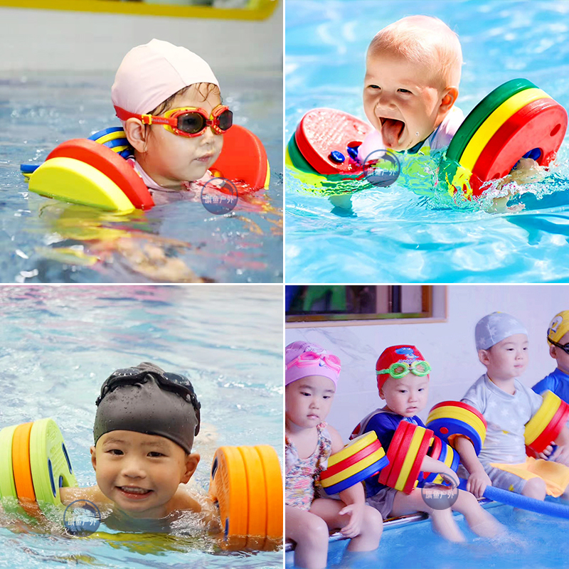 儿童游泳手臂圈 婴幼儿泡沫水袖 宝宝臂圈打水板背漂亲子水育教具