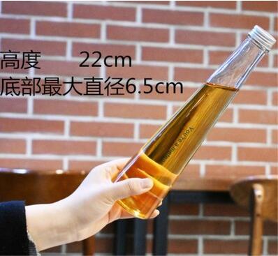 250ml锥形系列外卖ins泡茶咖啡柠檬饮料瓶果酒瓶空酒瓶玻璃密封罐