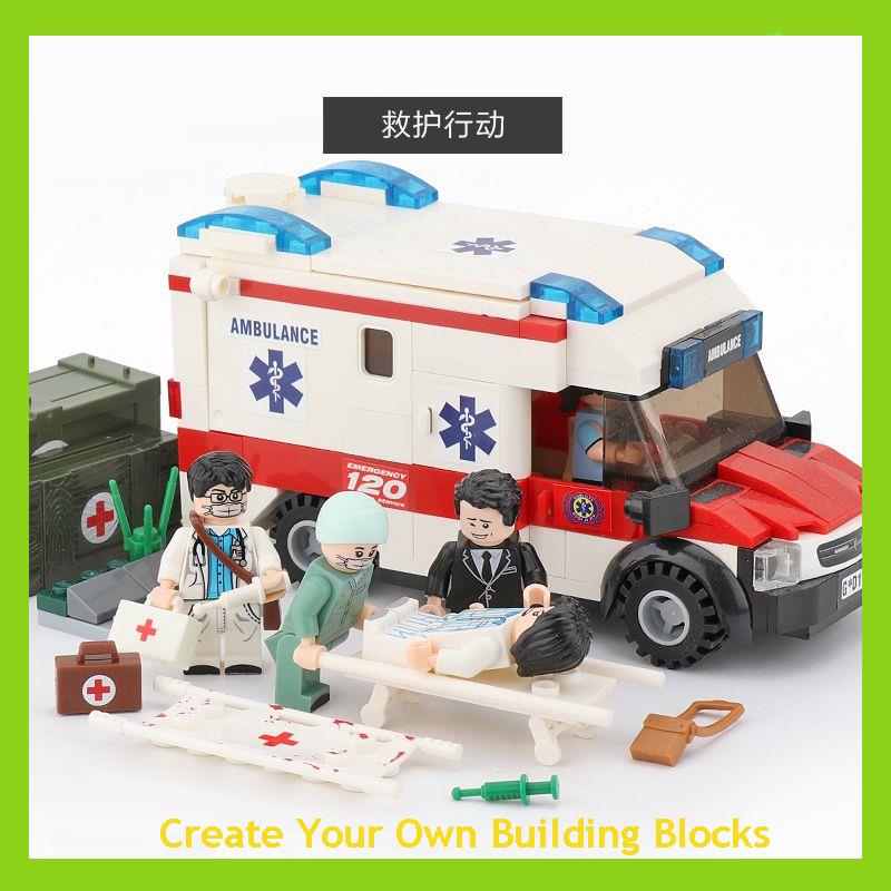 兼容乐高城市系列医疗救护车拼装积木护士医生人仔模型小孩子玩具