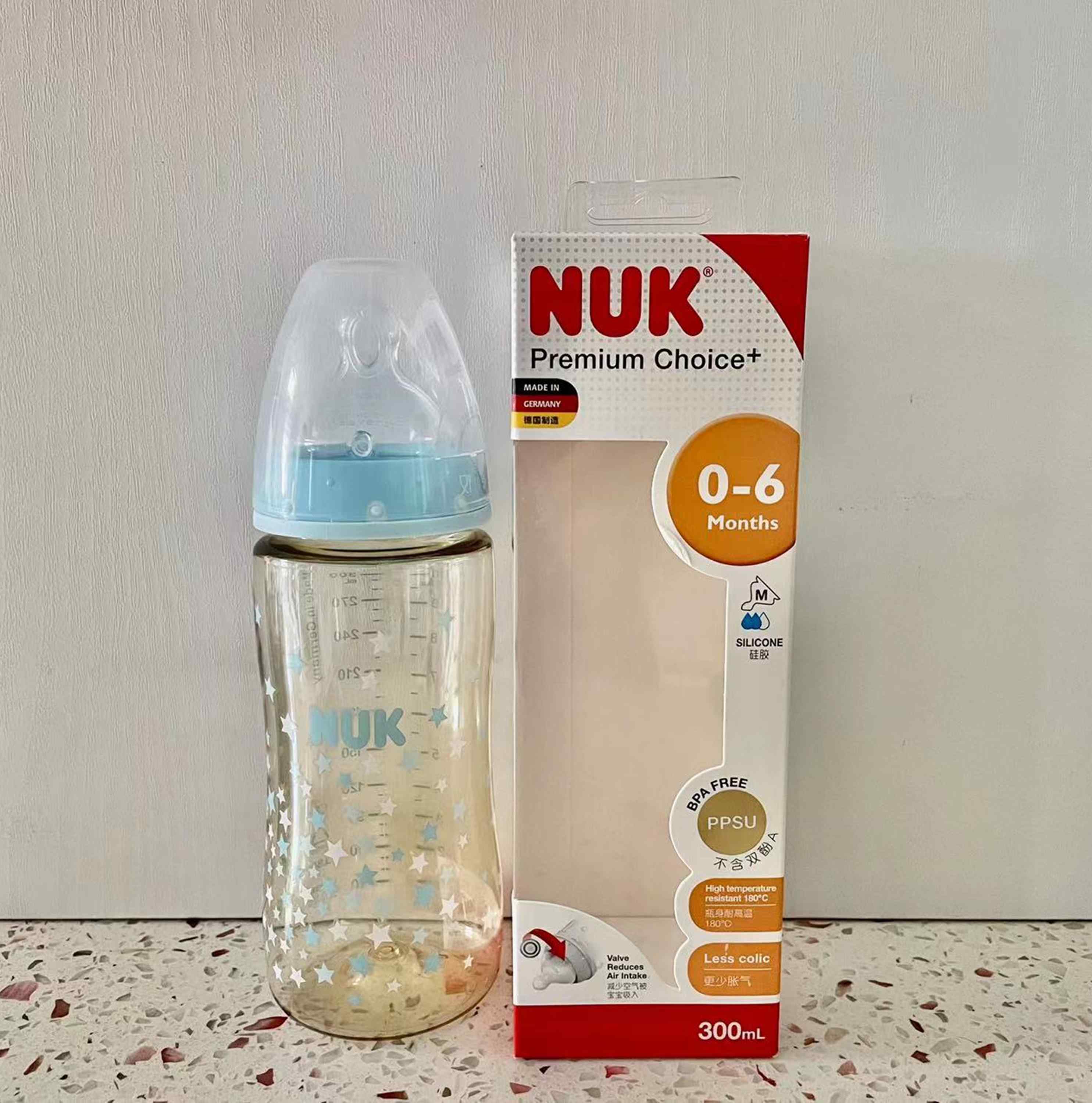 德国NUK宽口径PPSU奶瓶新生婴儿防胀气耐摔宝宝喝水喝奶300毫升