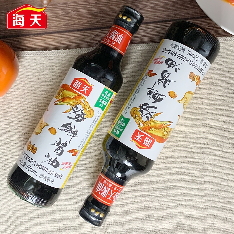海天海鲜酱油500ml/瓶凉拌炒菜火锅蘸料调味料家用一级调味品酿造